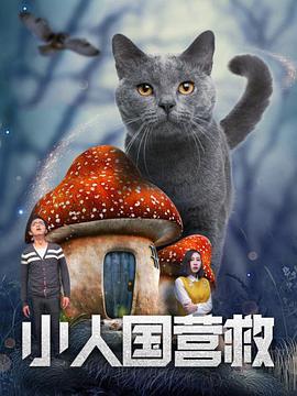 女性泌尿科医生2