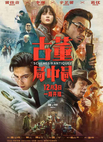 欧美精品一级毛片